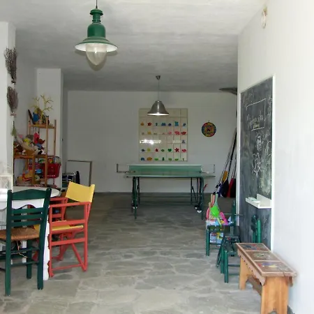 The Yellow Apartment *
